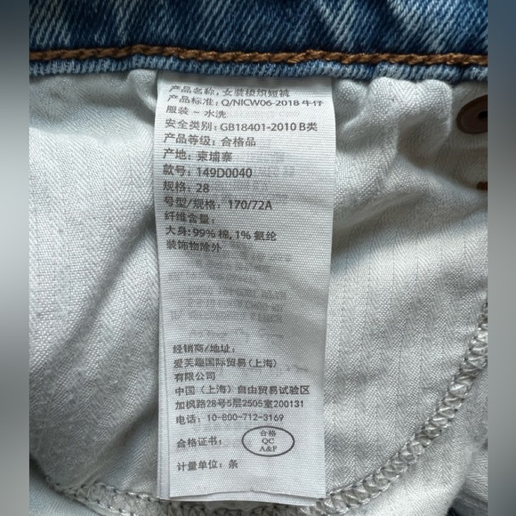 ABERCROMBIE & FITCH Distressed High-Rise The 2" Mom Shorts Cut-Off, Sz 28/6 - Picture 7 of 7